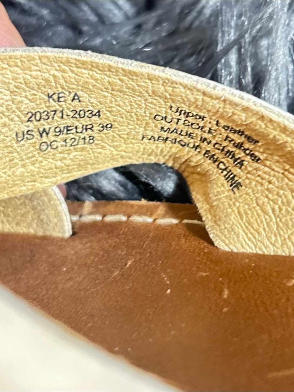 OLUKAI Ke'a Women's Beach Sandals Casual Crisscross Slide Sandal Beige Size 9 - Picture 10 of 10